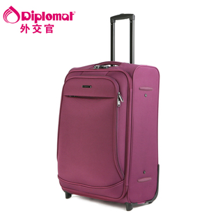  Diplomat外交官尼龙拉杆箱子25寸旅行箱包DE-1519B 满减后459