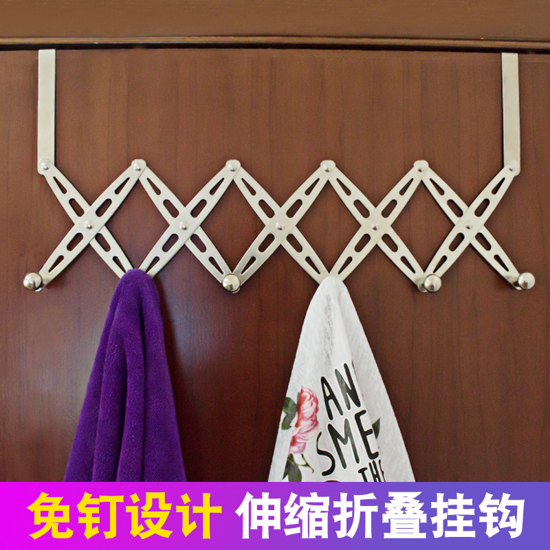 創意免釘無痕不鏽鋼六連折疊挂衣鈎 可伸縮折疊衣帽挂鈎門後挂鈎在類目 家裝主材, 衛浴用品, 衛浴五金/掛件, 掛鉤/掛衣鉤中 - 來自Buy2taobao.com提供專業的淘寶代購服務