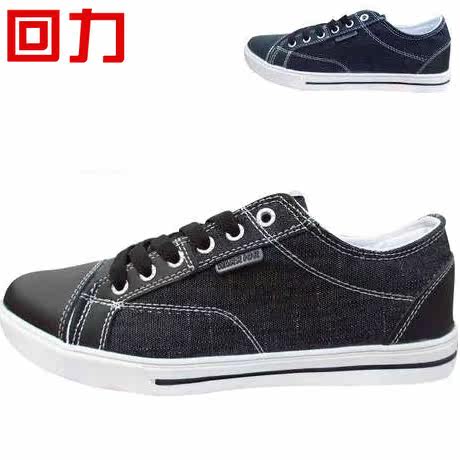 包邮 authentic Warrior shoes men's sneakers new styles Shoes Sneakers low top sneakers