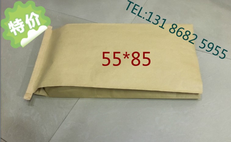 现货55*85黄色内绿纸塑复合袋三复合牛皮纸编织袋打包袋防水防潮.在类目 办公设备/耗材/相关服务, 包装设备/标牌及耗材, 包裹袋/编织袋中 - 来自Buy2taobao.com提供专业的淘宝代购服务