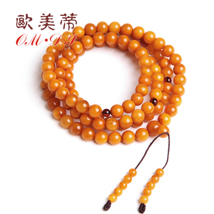  欧美蒂 顶级纯天然琥珀 特价 老蜜蜡108颗佛珠念珠手串老蜜蜡手链