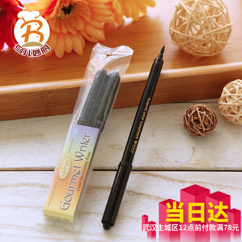 美国Americolor 食用色素笔 10色翻糖蛋糕糖霜饼干 勾线描色 包邮|ruв категории зерно риса/север и Юг сухих грузов/приправы, сырья для выпечки/аксессуары/пищевые добавки - новые, пищевые добавки, пищевые красители - от Buy2taobao.com для оказания профессиональной услуги покупки агента Taobao
