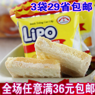  越南进口特产 正宗Lipo越南面包干300克 巧克力面包 特价零食