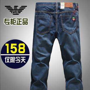  春季阿玛尼男式牛仔裤专柜正品直筒armani时尚休闲大码裤子男