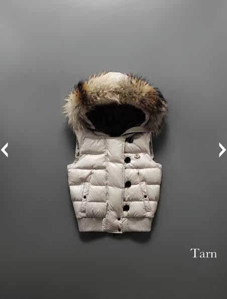 羽皇蒙口<em>马甲</em>旗舰店|求<em>yy公会统一马甲格式</em>|蒙