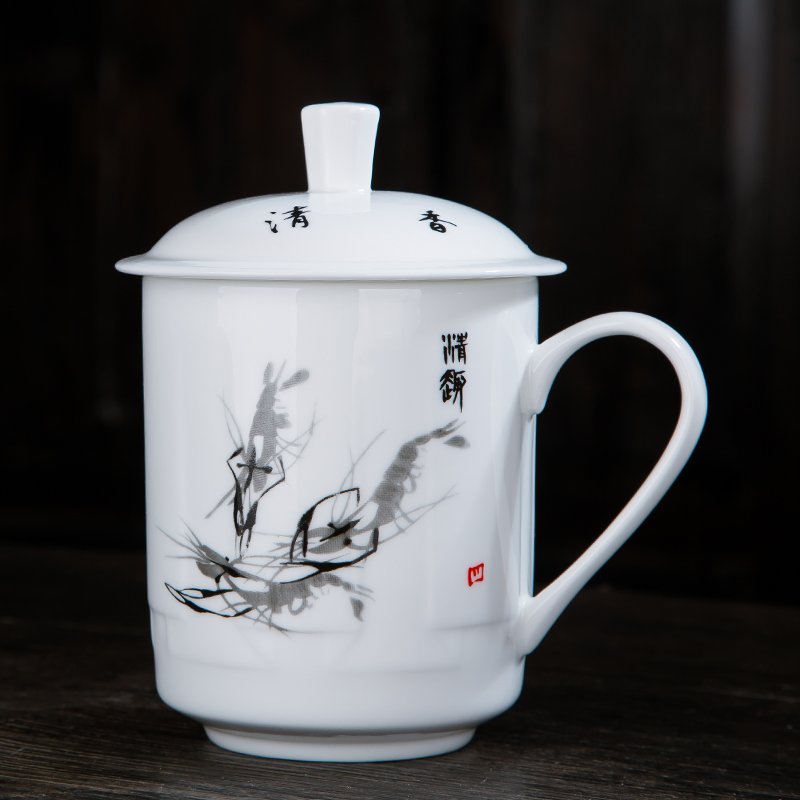 包邮茶杯 办公会议水杯子骨质瓷 景德镇500毫升老板礼品陶瓷 送人|ruв категории посуда, чайный сервиз, чашка - от Buy2taobao.com для оказания профессиональной услуги покупки агента Taobao