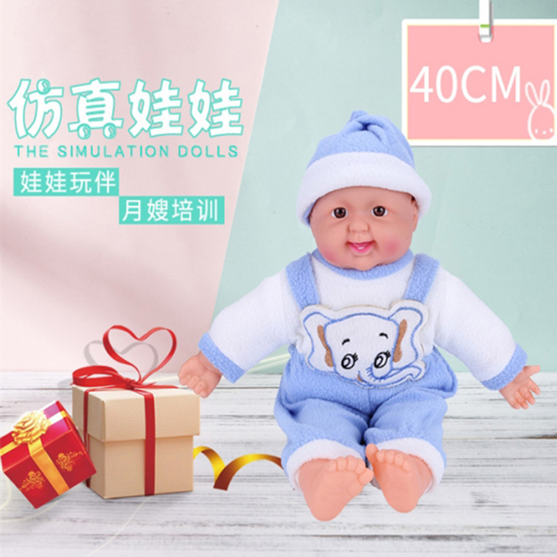 simulation a doll Toys speak baby Doll Appease Accompany sleep Yuesao Early education train prop Fake dollin the Toy/Childs/Puzzle/Building block/Model , Doll/Fitting category - from Buy2taobao.com to provide professional Taobao agent buy service