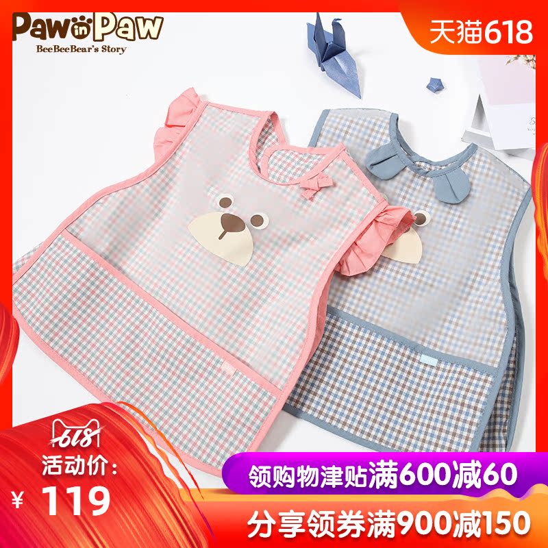 Pawinpaw卡通小熊童装19年新款春夏男女宝宝格纹防水围兜婴儿饭兜在类目 童装/婴儿装/亲子装, 其它中 - 来自Buy2taobao.com提供专业的淘宝代购服务