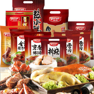 【天猫年货】雨润食品 元旦春节大礼包 十全十美组合 全国包邮