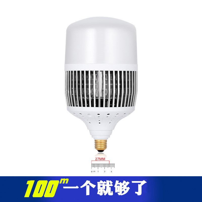 高端e27螺口大功率led灯泡车间40瓦led灯泡节能灯泡家用超亮白光在类目 家装主材, 光源, LED光源, LED单灯中 - 来自Buy2taobao.com提供专业的淘宝代购服务