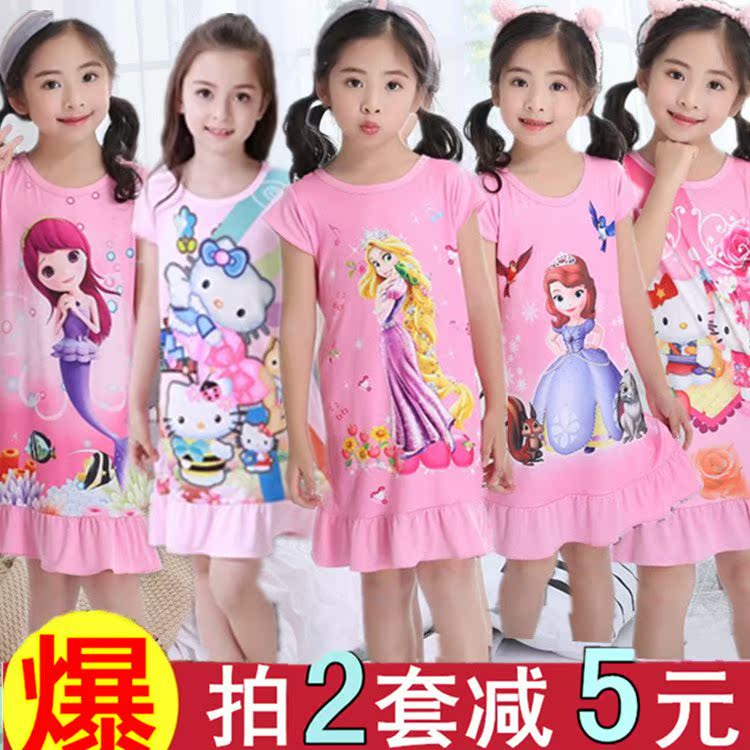 children pajamas summer Little Girl baby princess CUHK Mother and daughter Short sleeved Parenting pure cotton Thin section girl Nightdressin the Children/Baby/Family fitted , Children tracksuit , Home skirts/Lingerie category - from Buy2taobao.com to provide professional Taobao agent buy service