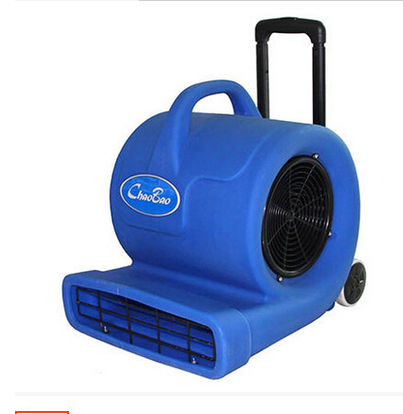 Super- CB-900C high-power hair drier ground carpet Drying machine Blower dehumidifierin the Electrical life , Other home appliances , Other household appliances category - from Buy2taobao.com to provide professional Taobao agent buy service
