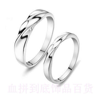 满包邮JZ0035韩版饰品交织的爱 水波 30%银镀白金情侣戒指男女款 满包邮JZ0035韩版饰品交织的爱 水波 30%银镀白金情侣戒指男女款