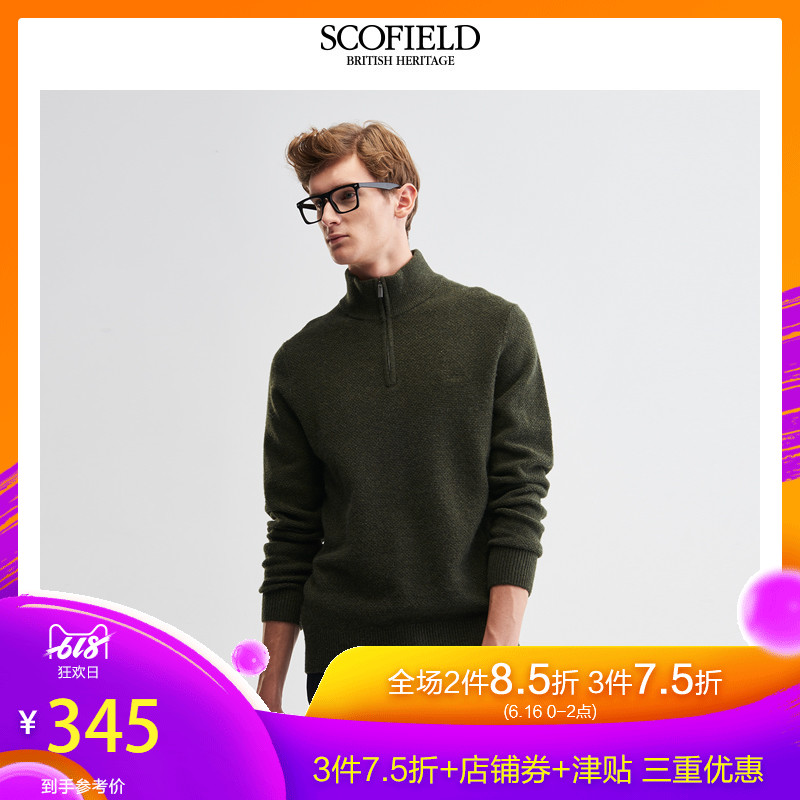 SCOFIELD winter leisure time fashion Stand collar Socket Sweater sweater KW74TP01in the Men's clothing, Knitwear/Sweaters category - from Buy2taobao.com to provide professional Taobao agent buy service
