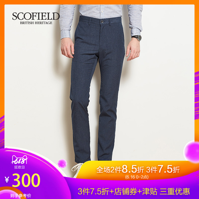 Scofield Spring and summer business affairs Gentleman leisure time Youth fashion Straight trousers Casual pants men SMTC823001in the Men's clothing, Casual pants category - from Buy2taobao.com to provide professional Taobao agent buy service