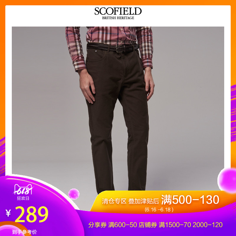 SCOFIELD春季潮流商务休闲男士直筒棉质裤男休闲裤SMTC81C001在类目 男装, 休闲裤中 - 来自Buy2taobao.com提供专业的淘宝代购服务