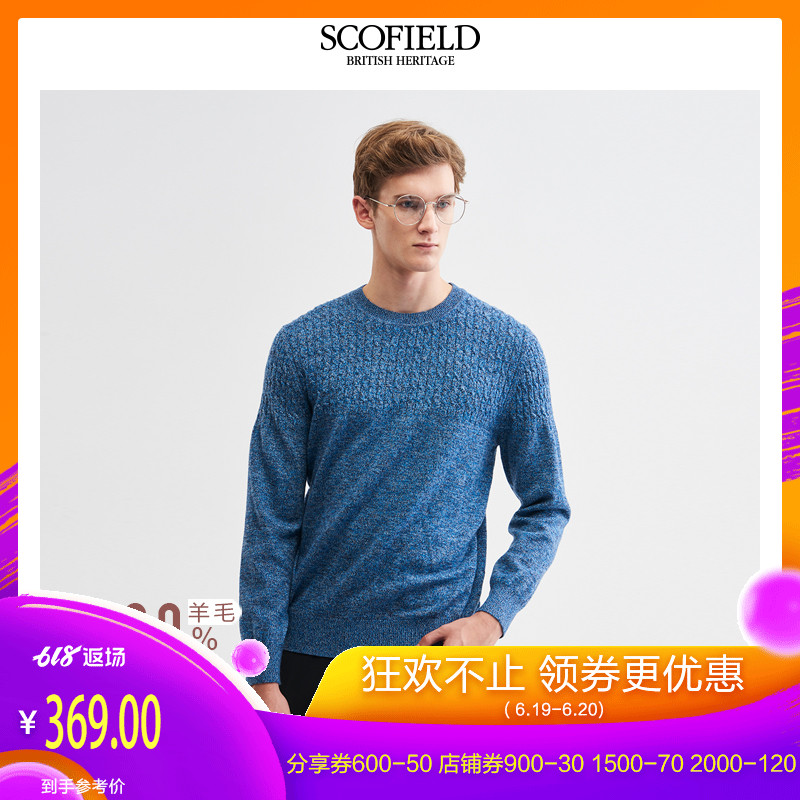 SCOFIELD Autumn and winter leisure time Easy wool Primer Solid T-shirts Sweater Sweater men SMKW749B01in the Men's clothing, Knitwear/Sweaters category - from Buy2taobao.com to provide professional Taobao agent buy service