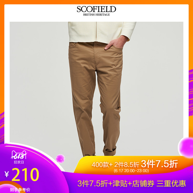 SCOFIELD春夏男士商务休闲潮流英伦棉长裤TC712B01在类目 男装, 休闲裤中 - 来自Buy2taobao.com提供专业的淘宝代购服务
