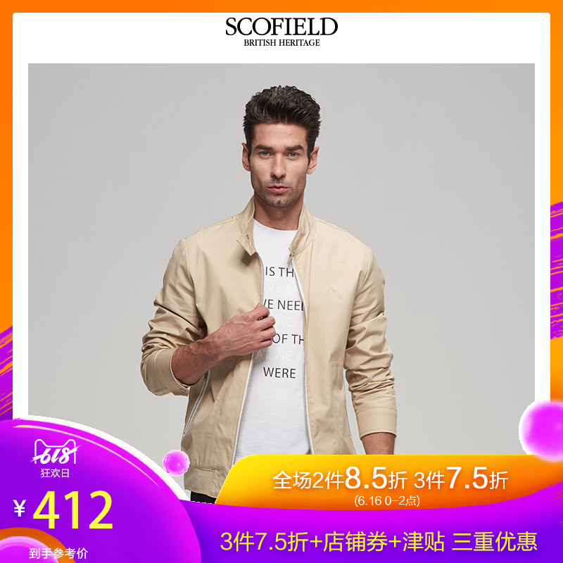 SCOFIELD business affairs leisure time Trend Self cultivation Long sleeve zipper man Jacket coat JA724002in the Men's clothing, Jacket category - from Buy2taobao.com to provide professional Taobao agent buy service