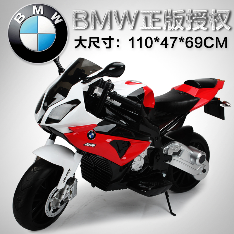 BMW贝瑞佳儿童电动车可坐电动越野宝宝玩具车宝马摩托车正版授权|msdalam kategori Toy/bayi/teka-teki/blok bangunan/model, bayi/Kanak-kanak skating, kereta elektrik kanak-kanak - dari Buy2taobao.com untuk memberikan perkhidmatan ejen Taobao profesional membeli