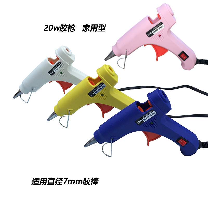 热熔胶枪|msdalam kategori perkakasan/alat, Alat-alat tangan, Alat-alat tangan yang lain, senapang gam panas - dari Buy2taobao.com untuk memberikan perkhidmatan ejen Taobao profesional membeli