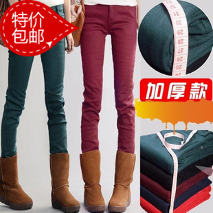  包邮秋冬新款加绒加厚铅笔长裤弹力小脚裤大码牛仔彩色女靴裤