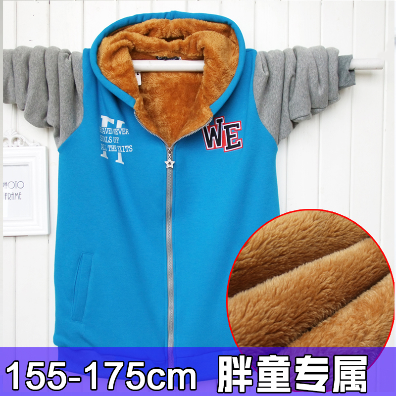 胜棵棵树少年装男大童休闲外套2018冬装加绒加厚保暖上衣加肥加大在类目 童装/婴儿装/亲子装, 卫衣/绒衫中 - 来自Buy2taobao.com提供专业的淘宝代购服务