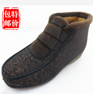  新款正品老北京布鞋女鞋棉鞋子保暖防滑休闲家居鞋妈妈鞋奶奶鞋