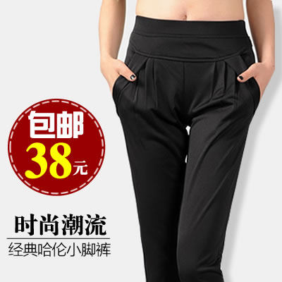 2013 new Korean wave leisure trousers skinny stretch cargo pants plus size feet, Harlan fashion pants women's pants