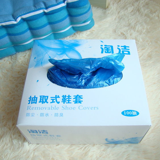 淘潔 抽取式壹次性鞋套 盒裝腳套 防塵防水 壹次性加厚鞋套包郵在類目 居家日用, 鞋用品, 鞋套中 - 來自Buy2taobao.com提供專業的淘寶代購服務