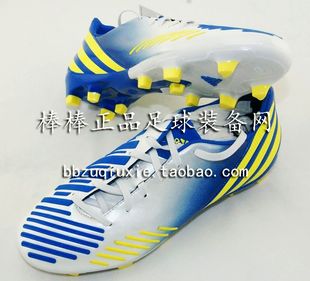  棒棒正品：ADIDAS Absolion LZ FG 猎鹰12 次顶级 足球鞋 G64931