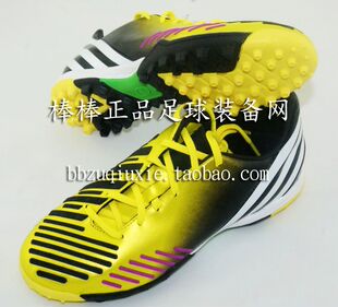  棒棒正品：ADIDAS Absolion LZ TF 猎鹰12 次顶级 足球鞋 Q20929