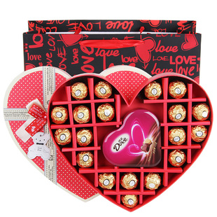  情人节顺丰包邮费列罗巧克力礼盒生日礼物diy盒装情人节礼品