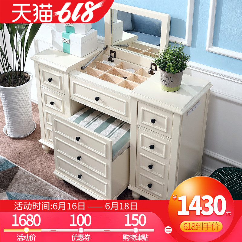 美式翻盖化妆台书桌一体组合USB插座卧室家具女化妆柜网红梳妆台|ruв категории жилой мебели, Таблица класса, комод/стол - от Buy2taobao.com для оказания профессиональной услуги покупки агента Taobao