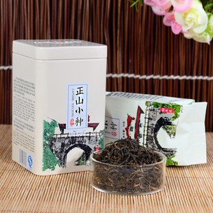  天福茗茶 年新品五小福系列闽北红茶 福建武夷山正山小种盒装