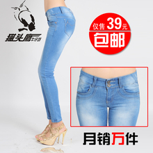 Spring and summer new Korean jeans female feet pants, pencil pants female pants cultivating wild thin tide fashion