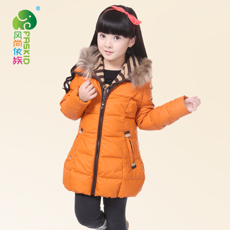 品牌童装小女孩羽绒服 <em>小朋友</em>冬季羽绒服中小