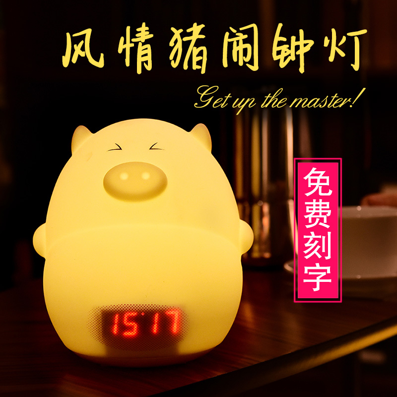 生日禮物六壹兒童節送男生女生創意實用閨蜜畢業紀念品diy小學生在類目 節慶用品/禮品, 其它節慶用品中 - 來自Buy2taobao.com提供專業的淘寶代購服務