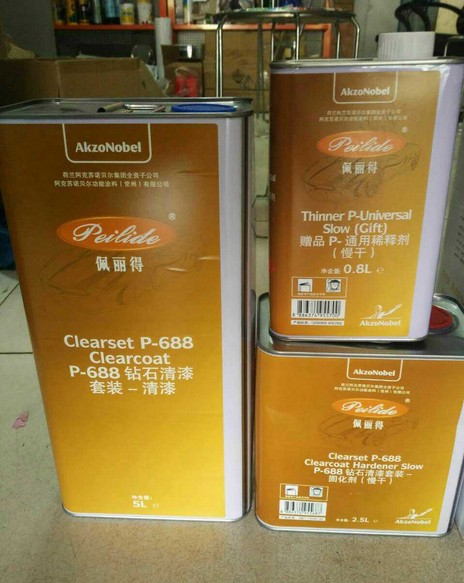 佩丽得P-688钻石清漆 进口汽车修补清漆固化剂套装高亮抗划痕包邮|msdalam kategori kereta/artikel/Fitting/Refit, Beauty Auto/penyelenggaraan/perkhidmatan, cat Auto Beauty/membran/alat lilin, up lukisan - dari Buy2taobao.com untuk memberikan perkhidmatan ejen Taobao profesional membeli