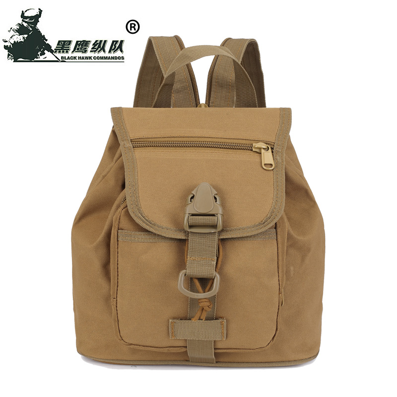 fashion children knapsack lovely camouflage Backpack student schoolbag Sporty Camp Trekking package Travel packagein the Sports bag/Outdoor package/Fitting , Backpack category - from Buy2taobao.com to provide professional Taobao agent buy service