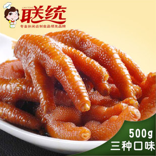  福建正宗洪濑香辣鸡爪/泡椒凤爪500g特产零食 联