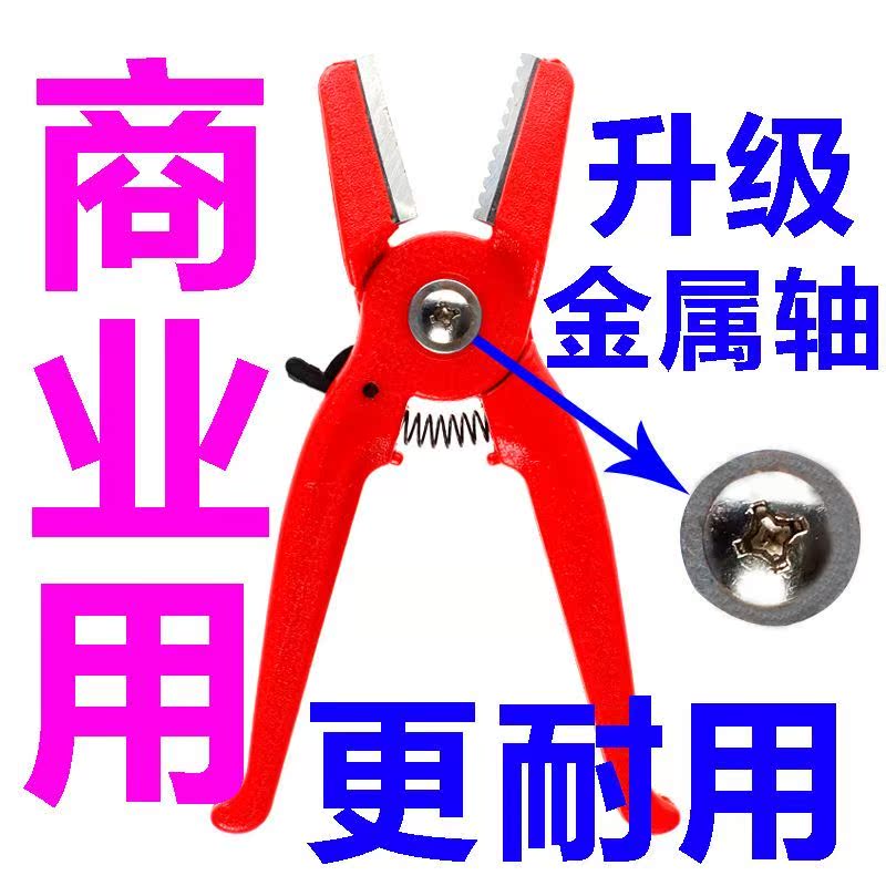 栗剥夹子壳剥壳皮去板栗开口器栗子剥壳机钳子手动套去皮开在类目 厨房/烹饪用具, 厨用小工具/厨房储物, 核桃夹中 - 来自Buy2taobao.com提供专业的淘宝代购服务