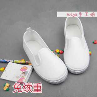儿童白球鞋DIY手绘鞋学生鞋帆布鞋幼儿园运动会必备|ruв категории детская обувь/детская обувь/между родителями и детьми обувь, холст обувь - от Buy2taobao.com для оказания профессиональной услуги покупки агента Taobao