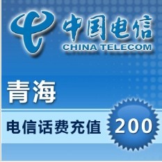 青海电信手机充值200元话费充值 直冲快充充值话费 电信充值|msdalam kategori mudah alih/link/Telecom pusat caj semula, Telecom prabayar kad caj semula - dari Buy2taobao.com untuk memberikan perkhidmatan ejen Taobao profesional membeli