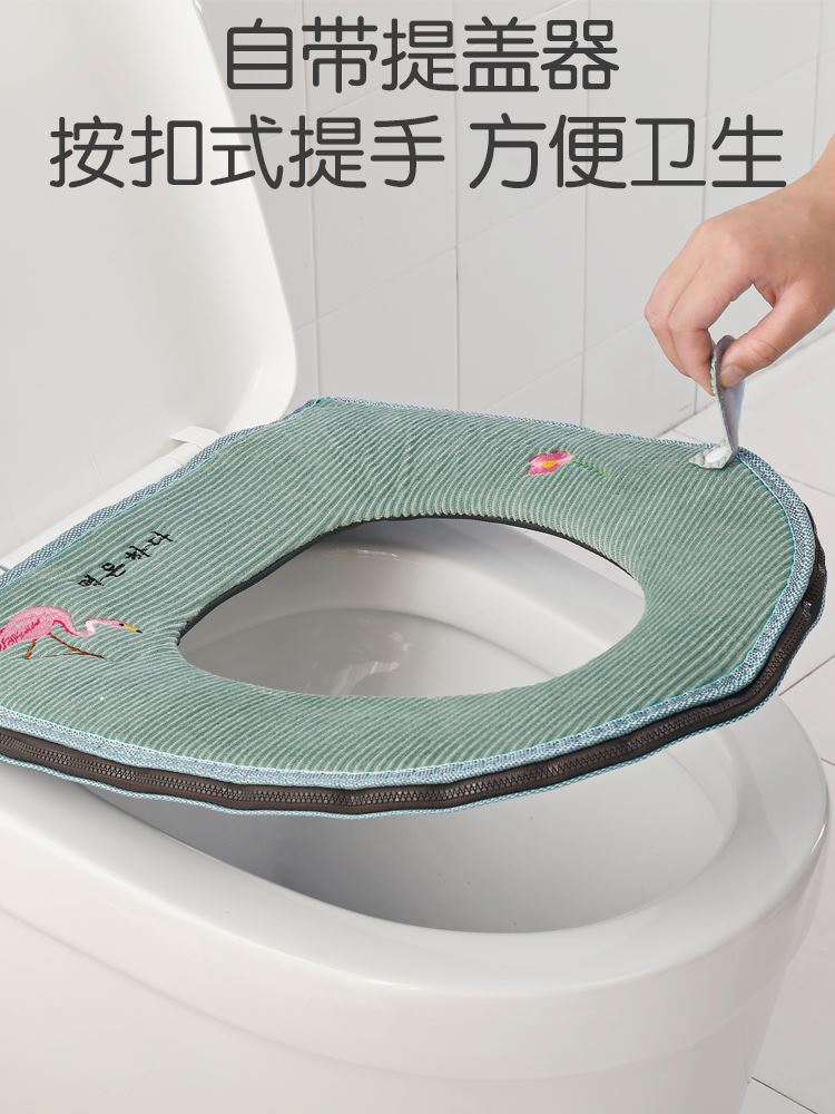 马桶坐垫圈家用防水拉链款坐便套坐便器马桶套垫可爱夏天夏季薄款|ruв категории семья/личные чистящие средства, ванная приборов/принадлежности для ванной, 马桶套/унитаза - от Buy2taobao.com для оказания профессиональной услуги покупки агента Taobao
