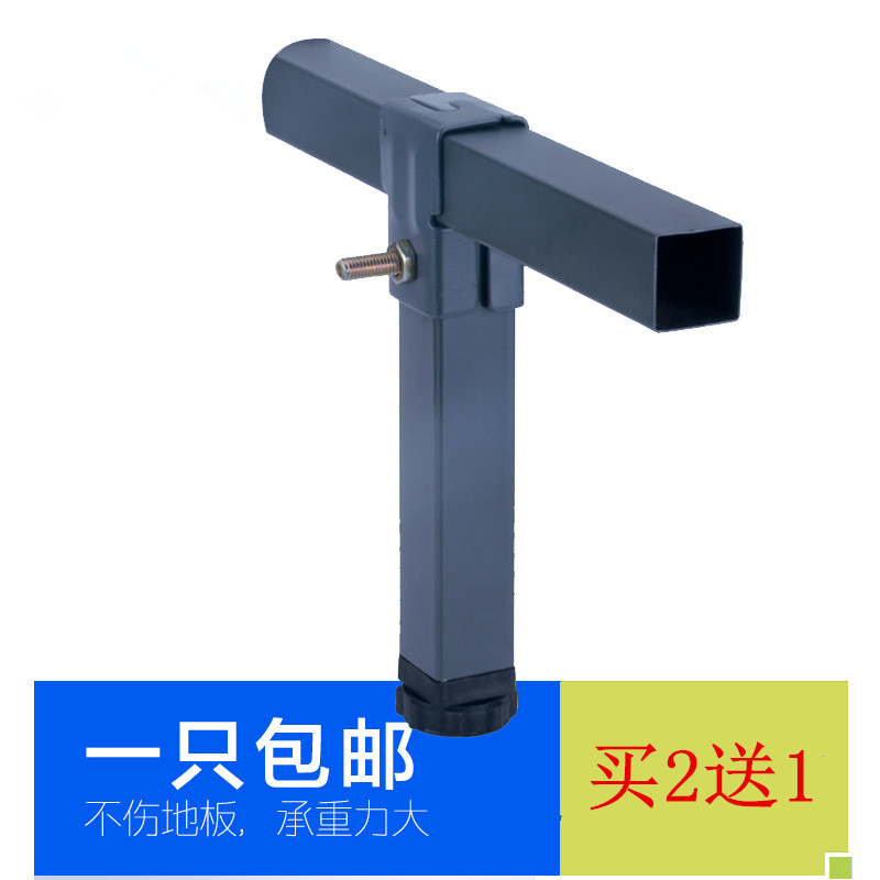 Bent frame Dedicated Angle Bed legs Foot of the bed Tatami bed brace simple and easy Bed legs Bedstead parts Screwin the Basic building materials , Home Hardware , Furniture Hardware , Skirtboard category - from Buy2taobao.com to provide professional Taobao agent buy service