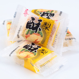  买5送1休闲零食 誉海凤梨酥散装 台湾特产传统糕点散装小吃 热卖