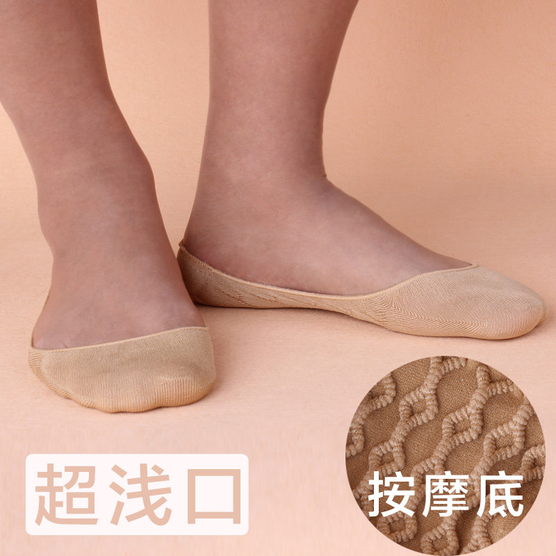 男士超浅口船袜 按摩底短袜 防掉跟袜子 熏香味隐形袜