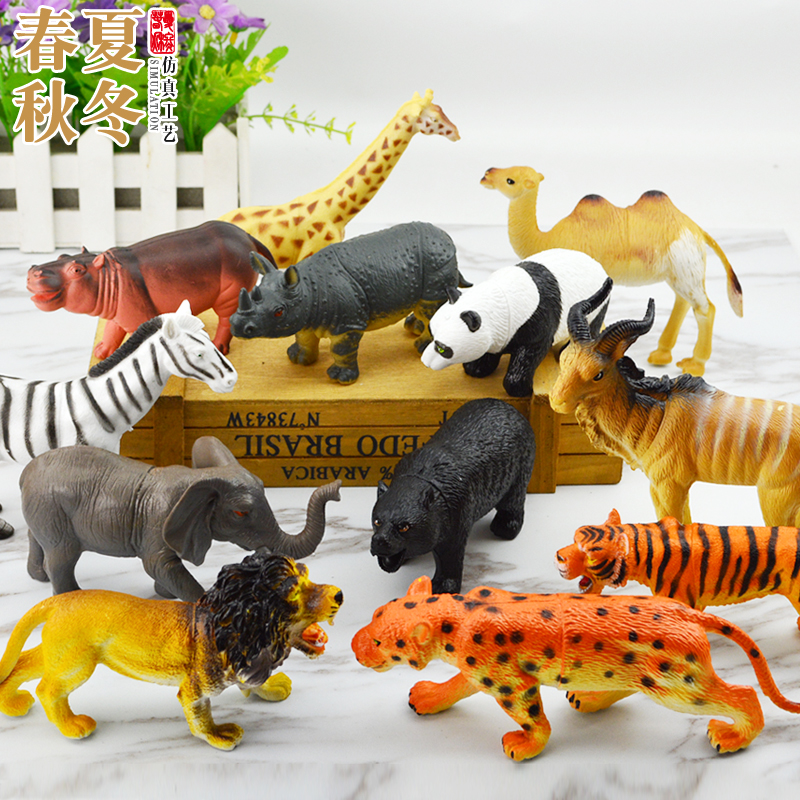 仿真動物模型認知野生動物老虎獅子大象熊貓長頸鹿駱駝兒童玩具在類目 玩具/童車/益智/積木/模型, 仿真/過家家玩具, 仿真/動物玩偶中 - 來自Buy2taobao.com提供專業的淘寶代購服務