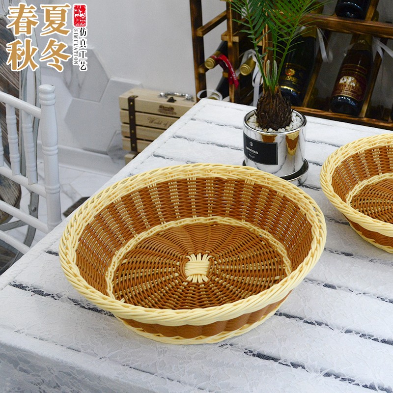 籃子藤編編織大圓筐裝水果小吃手提客廳塑料長方形面包歐式田園風在類目 餐飲具, 餐具, 果盆/果盤/果籃中 - 來自Buy2taobao.com提供專業的淘寶代購服務